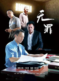 福利视频一区二区